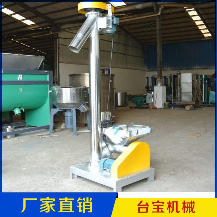 垂直螺桿輸送機(jī)批發(fā)圖片/垂直螺桿輸送機(jī)批發(fā)樣板圖 (3)