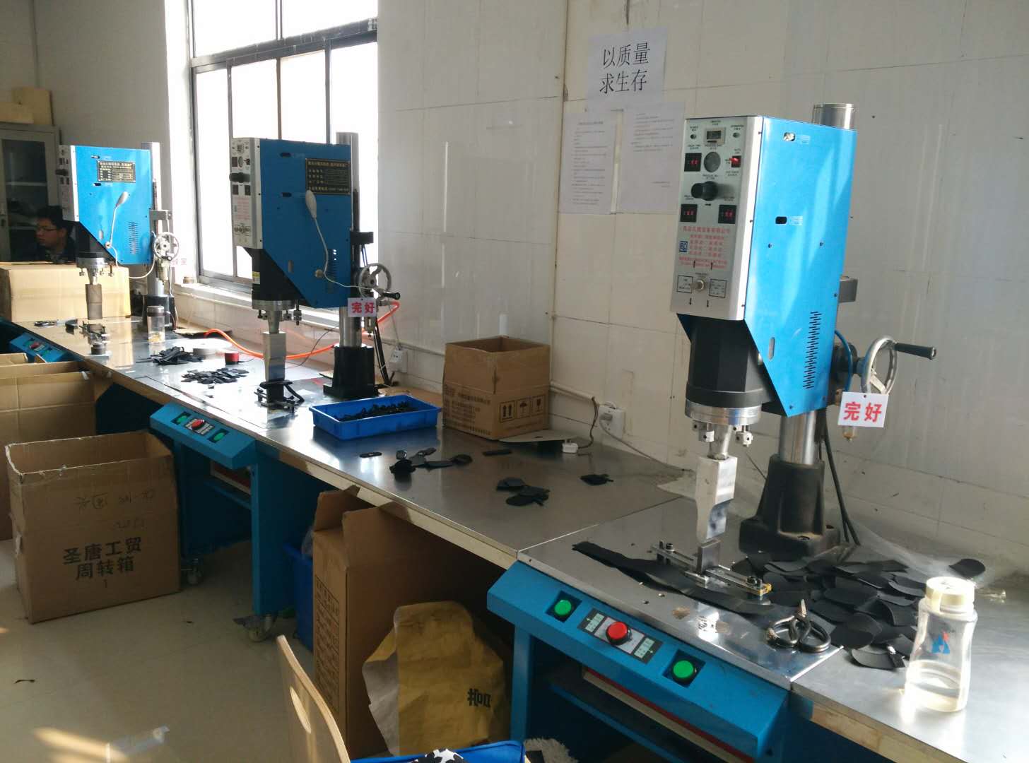 超聲波焊接機(jī)圖片