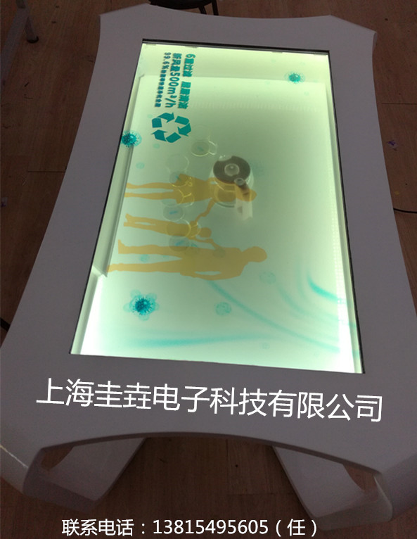 46寸觸摸圖片/46寸觸摸樣板圖 (4)