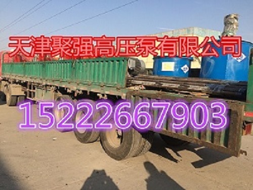 60錨固旋噴鉆機(jī)圖片/60錨固旋噴鉆機(jī)樣板圖 (4)