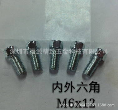 廠家直銷螺絲螺母墊片內(nèi)外六角螺絲M6*12.5