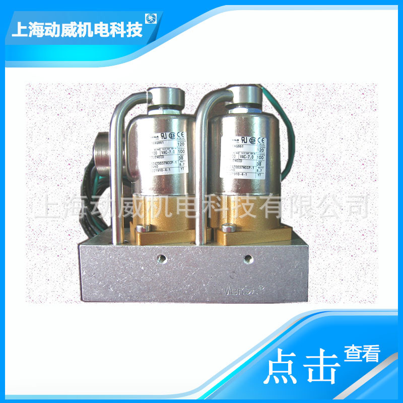 泄放電磁閥圖片/泄放電磁閥樣板圖 (3)