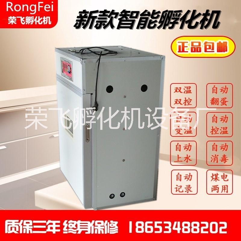 雞孵化機(jī)圖片/雞孵化機(jī)樣板圖 (4)