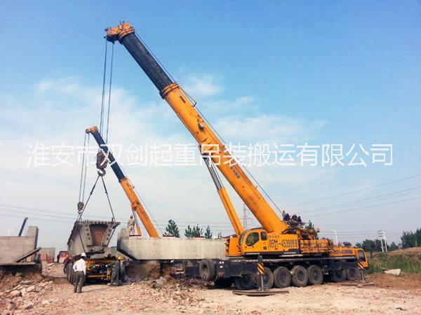 淮安機(jī)械設(shè)備租賃圖片/淮安機(jī)械設(shè)備租賃樣板圖 (4)