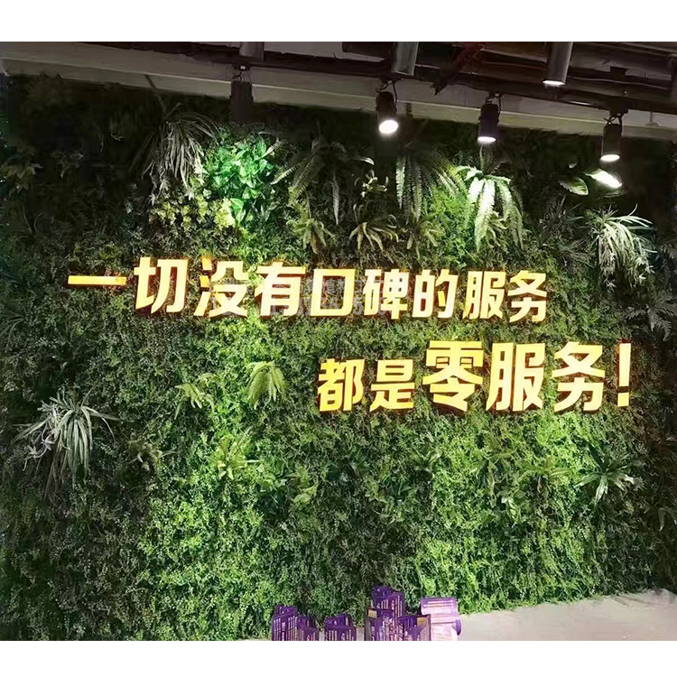 深圳仿真植物墙 植物墙草皮 室内 深圳仿真植物墙绿植墙 人造草皮