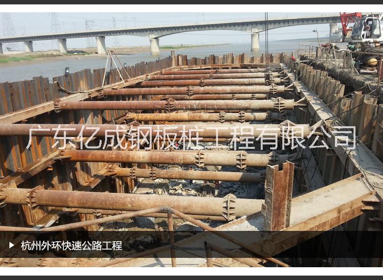 南昌鋼板圖片/南昌鋼板樣板圖 (1)