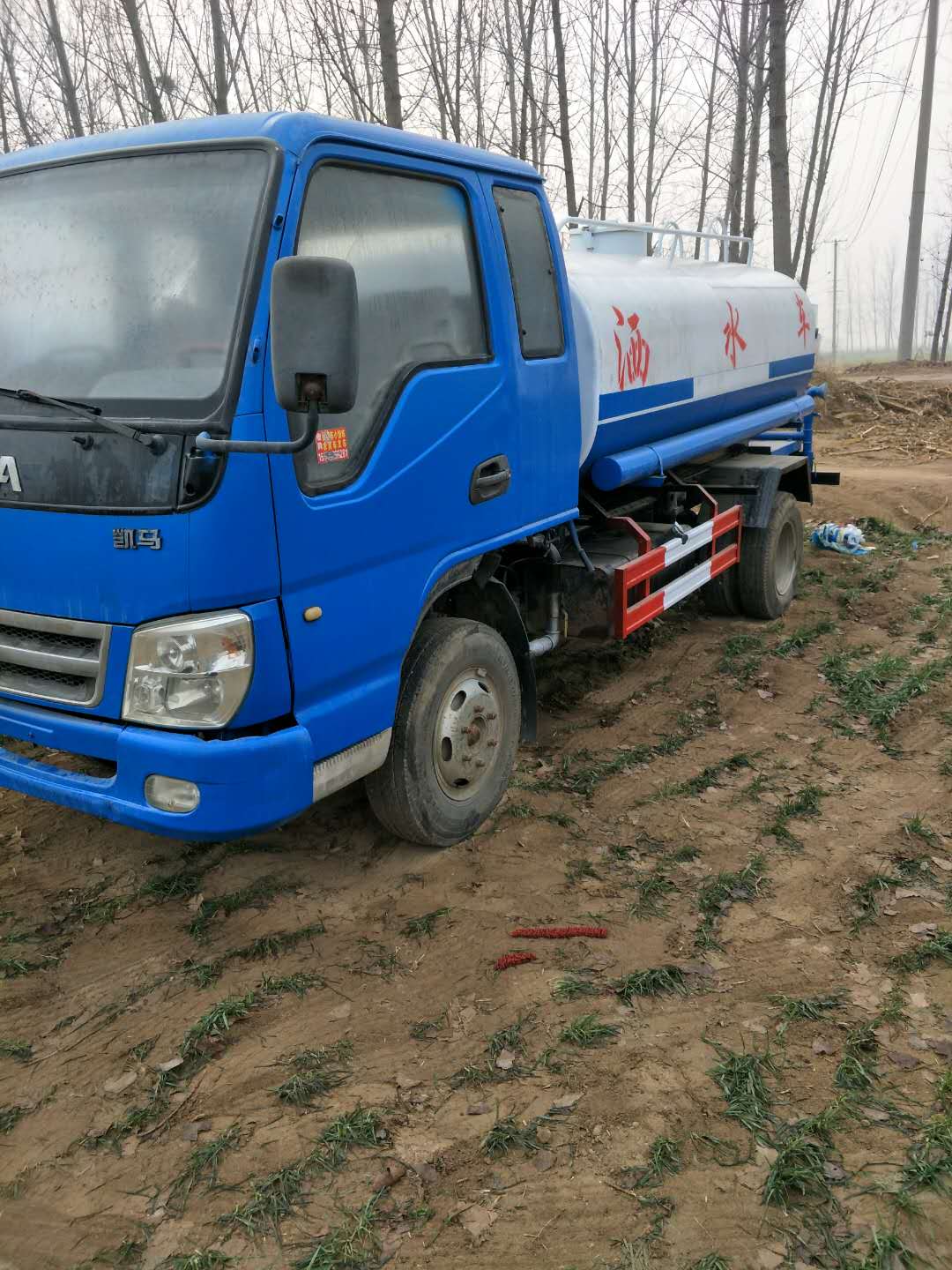 電動灑水車圖片/電動灑水車樣板圖 (1)