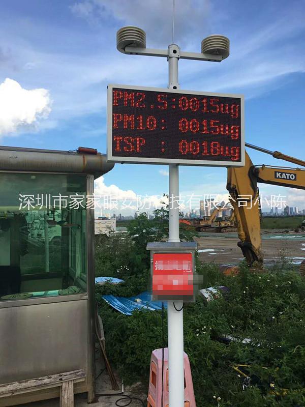工地?fù)P塵圖片/工地?fù)P塵樣板圖 (2)