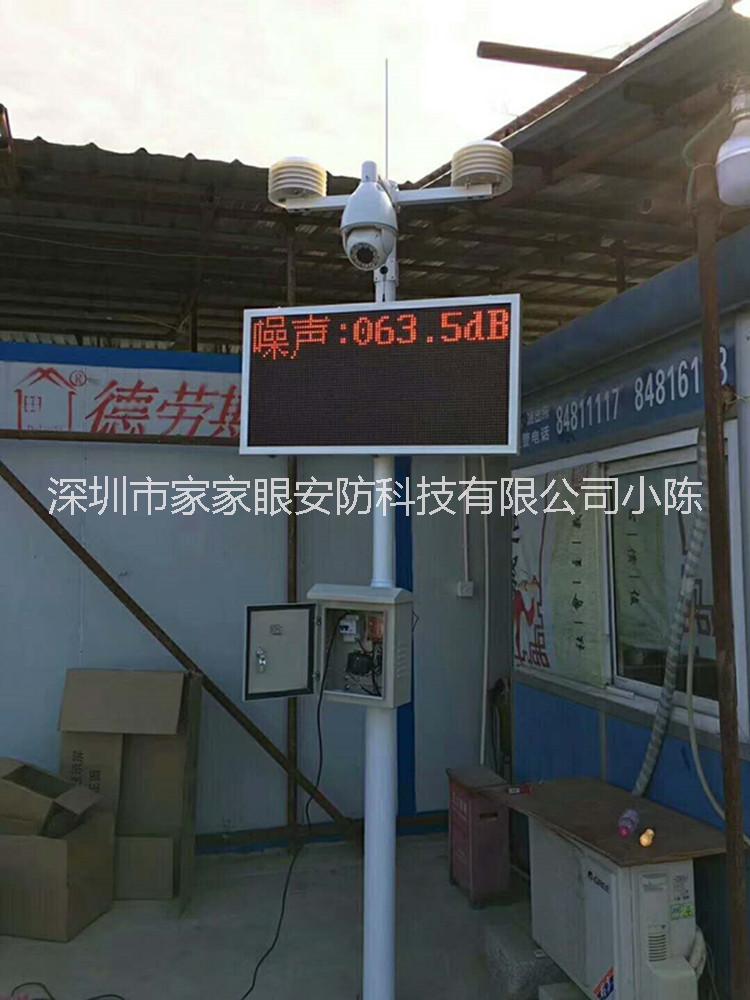 工地?fù)P塵圖片/工地?fù)P塵樣板圖 (4)