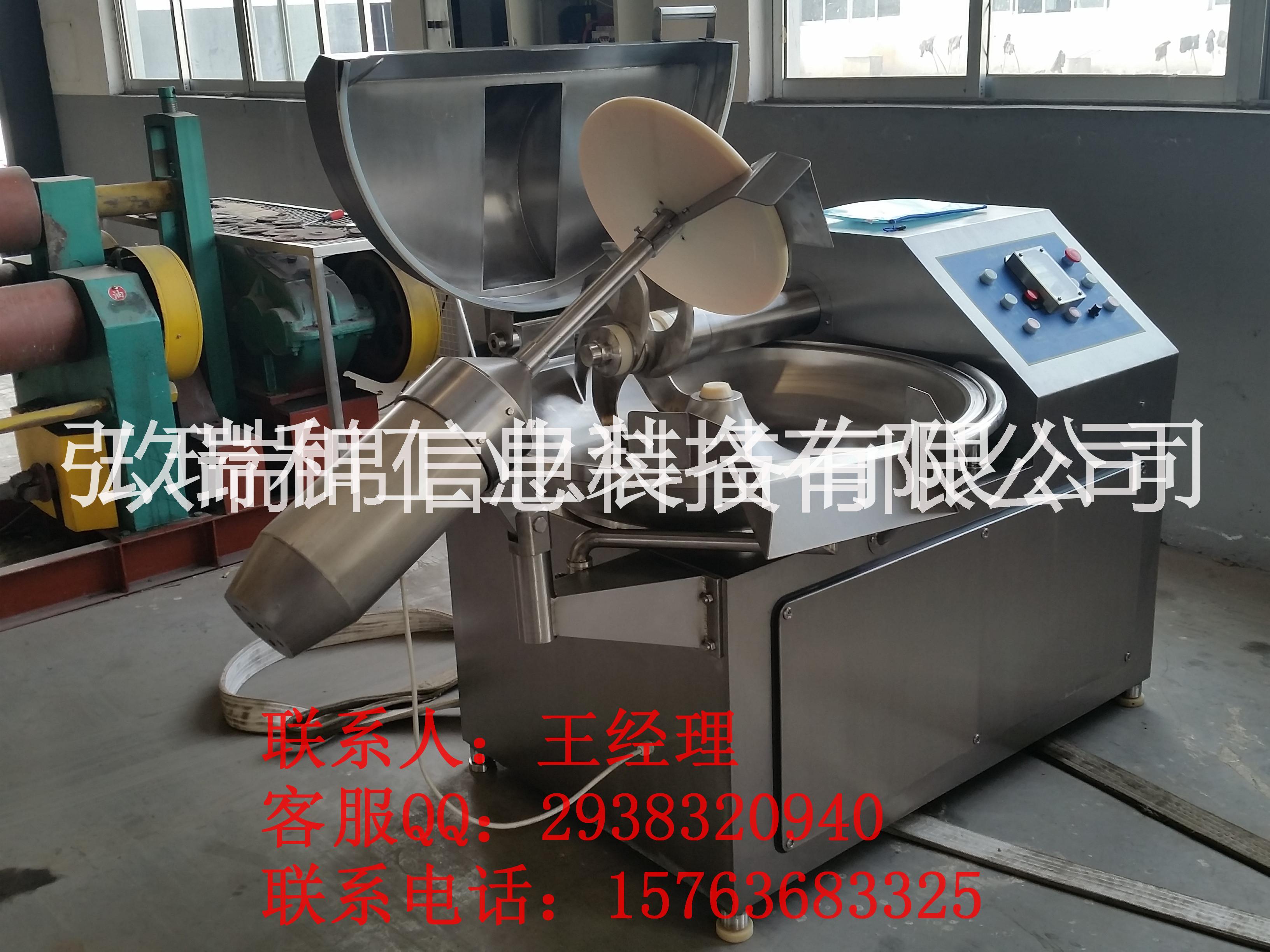 斬拌機(jī)圖片/斬拌機(jī)樣板圖 (4)
