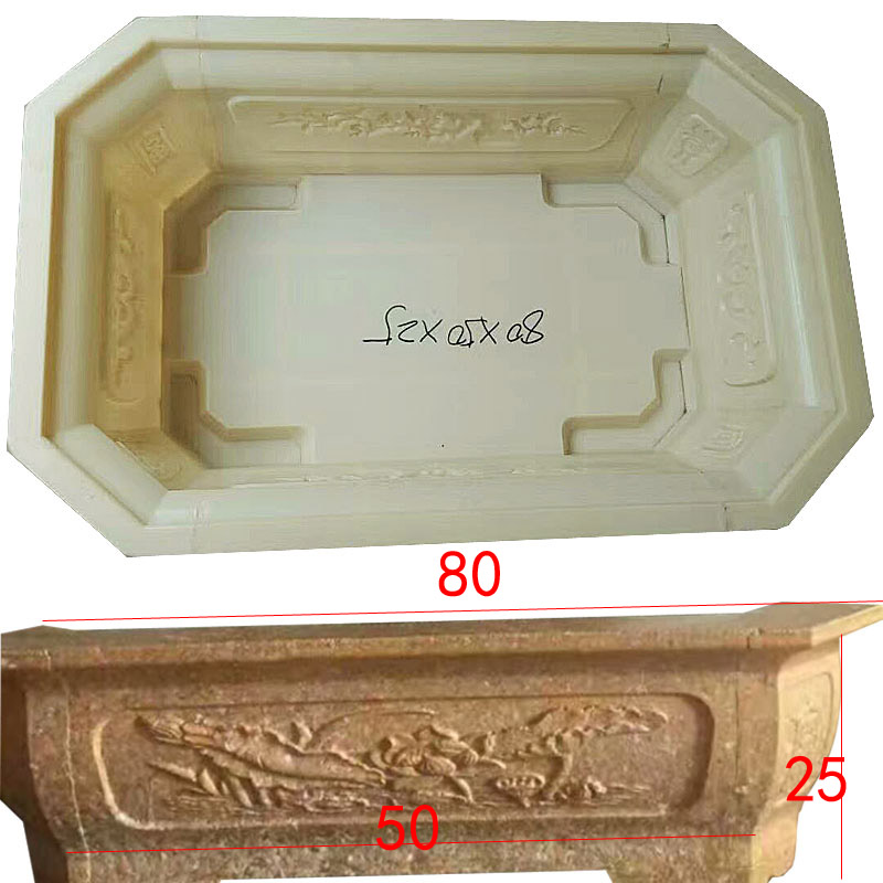 歐式構(gòu)件模具 花盆線條模具 陽(yáng)臺(tái)花盆模具 花盆線條模具