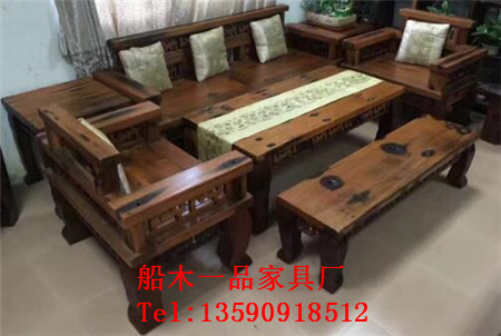 船木沙發(fā)圖片/船木沙發(fā)樣板圖 (1)