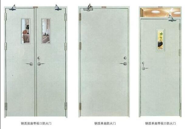 防火門消防圖片/防火門消防樣板圖 (3)