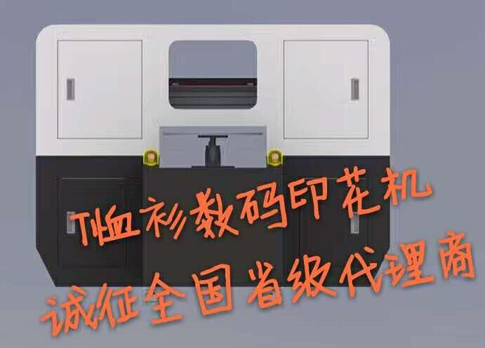 清洗液圖片/清洗液樣板圖 (2)