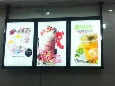 西安品牌連鎖廠家專業(yè)制作磁吸燈箱