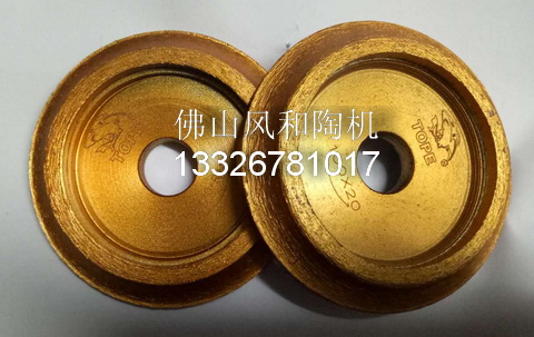 多功能手推切割機(jī)圓邊輪半圓金鋼輪圖片/多功能手推切割機(jī)圓邊輪半圓金鋼輪樣板圖 (3)