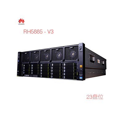 供應(yīng)*RH5885 V3服務(wù)器