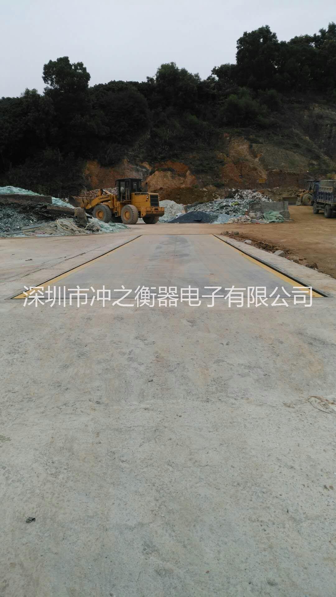 深圳地磅圖片/深圳地磅樣板圖 (3)