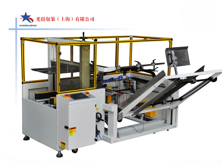 自動開箱機(jī)圖片/自動開箱機(jī)樣板圖 (1)