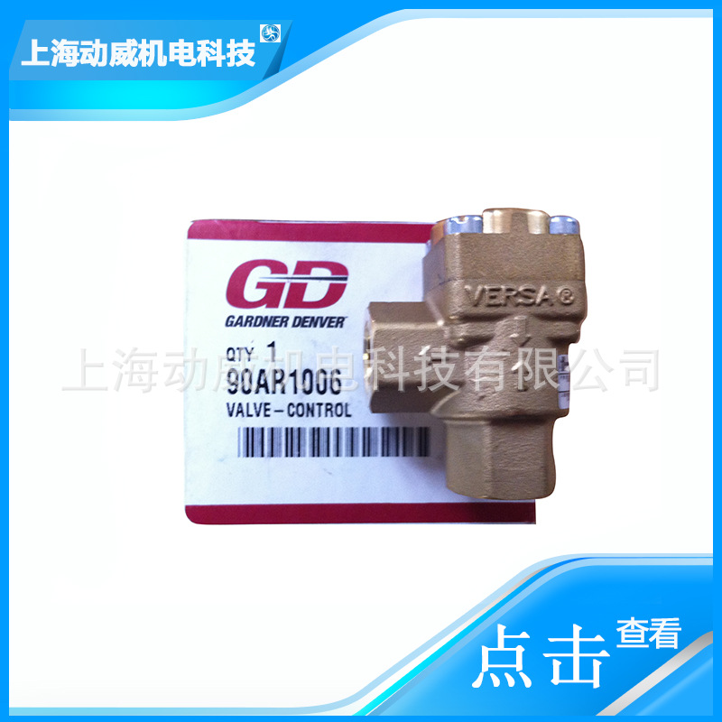 風(fēng)冷油冷卻器圖片/風(fēng)冷油冷卻器樣板圖 (3)