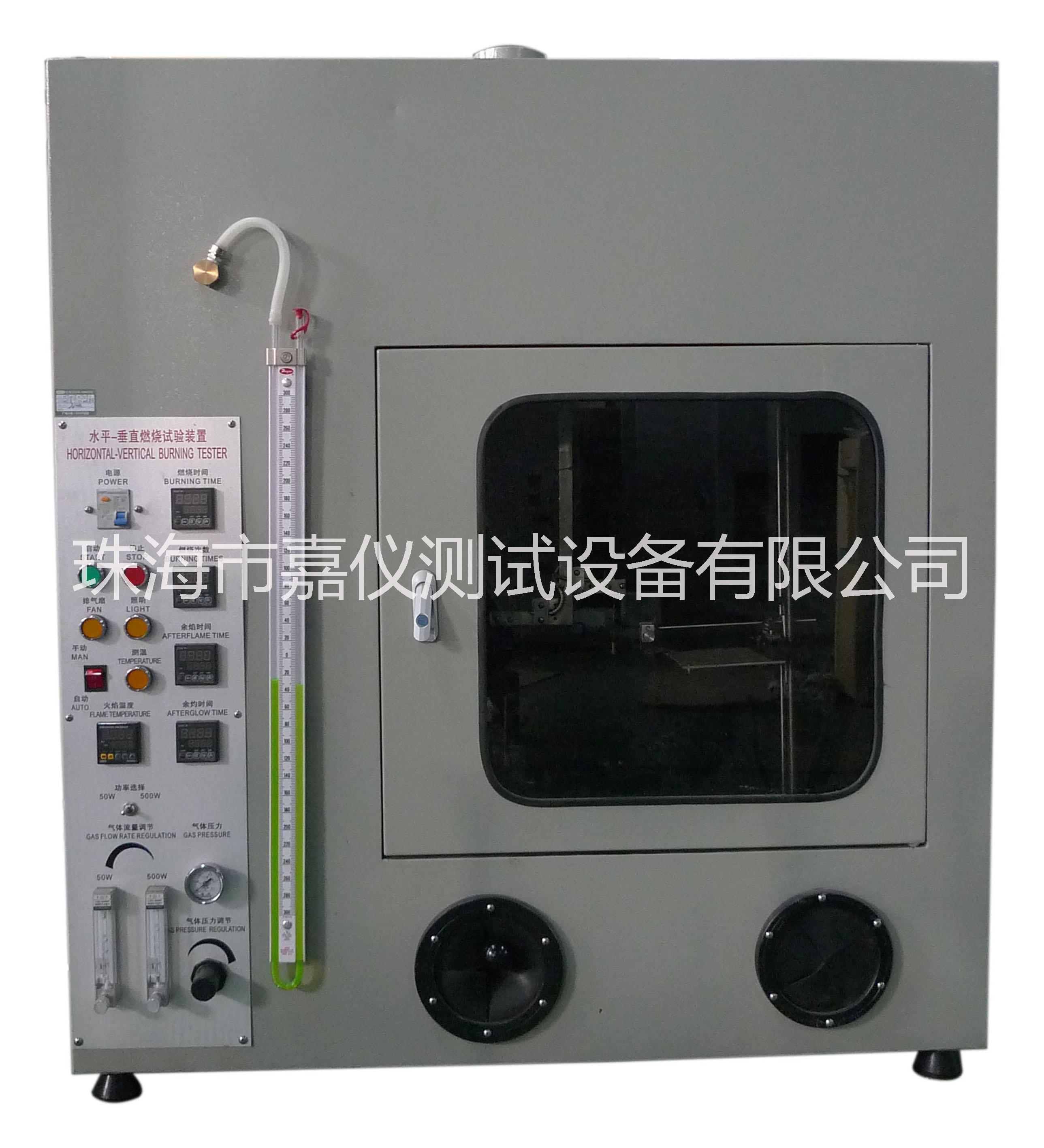 成束電線電纜燃燒試驗裝置圖片/成束電線電纜燃燒試驗裝置樣板圖 (4)