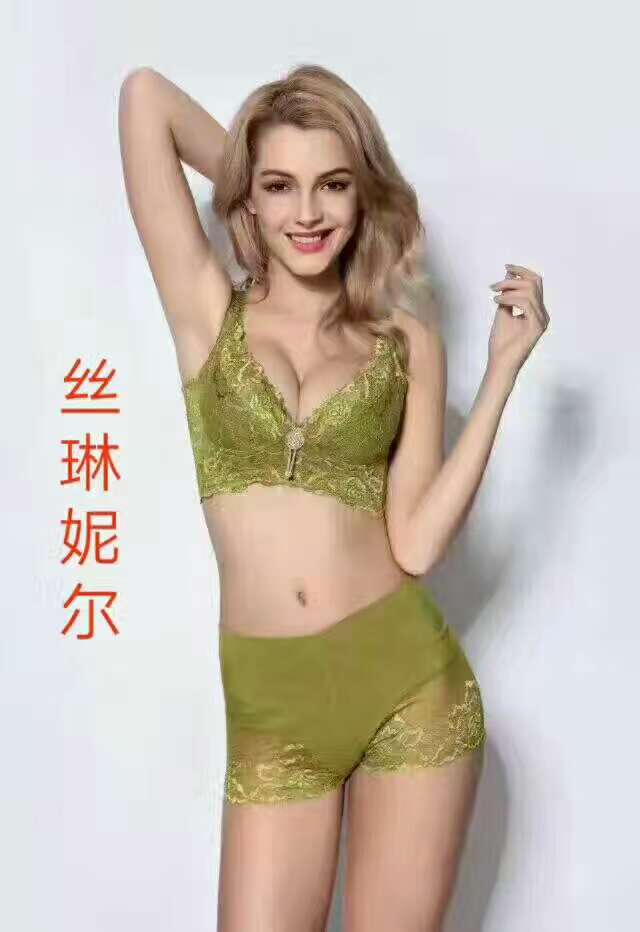 絲琳妮爾圖片/絲琳妮爾樣板圖 (4)