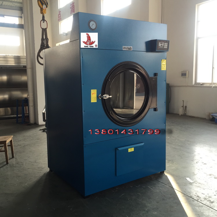50公斤工業(yè)烘干機(jī)圖片/50公斤工業(yè)烘干機(jī)樣板圖 (3)