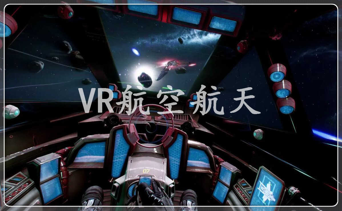 VR航天航空，VR宇宙，VR内容图片