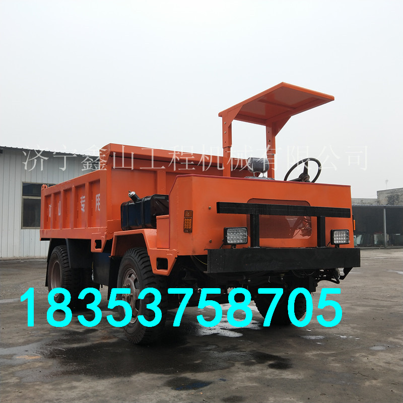 礦用井下車廠家 礦用車實體廠家