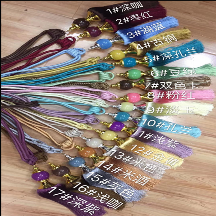 現(xiàn)代窗簾玉石掛球 仿玉石掛球綁繩流蘇 窗簾配件 窗簾綁帶 現(xiàn)代窗簾玉石掛球 仿玉石掛球綁繩