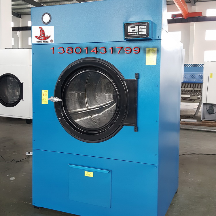 烘干機(jī)器圖片