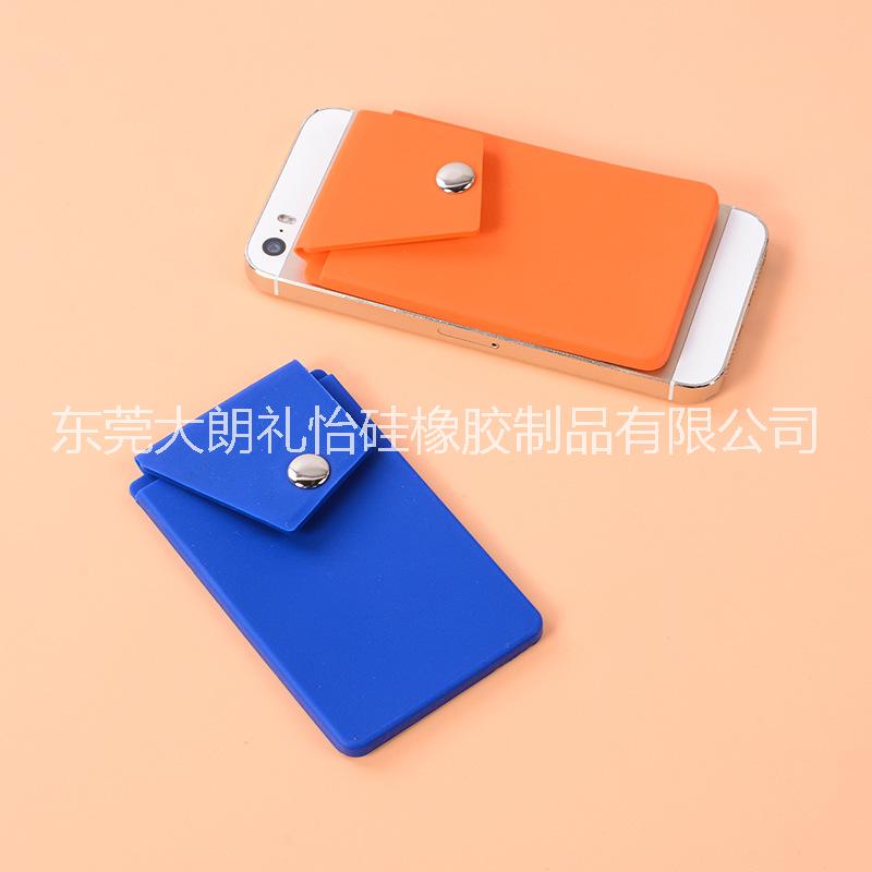 通用手機支架圖片/通用手機支架樣板圖 (1)