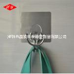 置物架圖片/置物架樣板圖 (4)