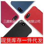 蘋(píng)果手機(jī)殼圖片/蘋(píng)果手機(jī)殼樣板圖 (1)