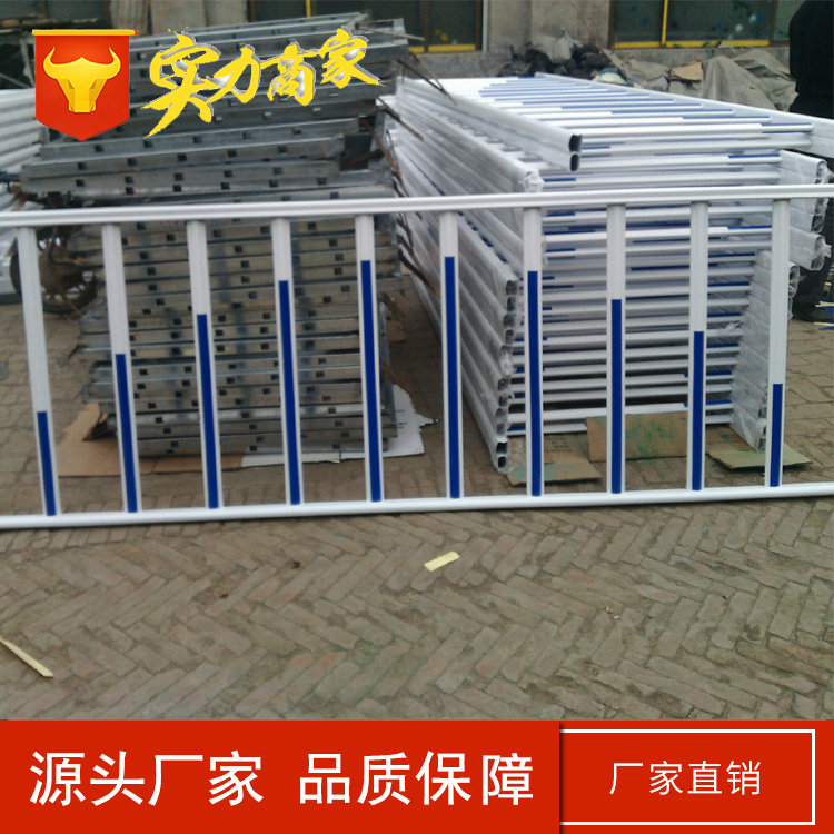 市政護(hù)欄圖片