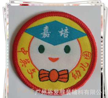 生產(chǎn)校服章/銹花章/園微/繡標(biāo)圖片