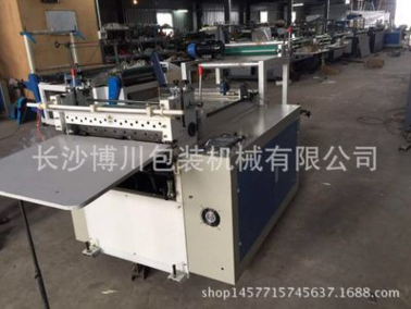 高速制袋機圖片/高速制袋機樣板圖 (3)