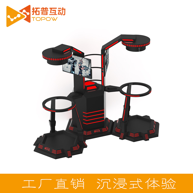 VR雙人對戰(zhàn) vr雙人實戰(zhàn)圖片/VR雙人對戰(zhàn) vr雙人實戰(zhàn)樣板圖 (2)