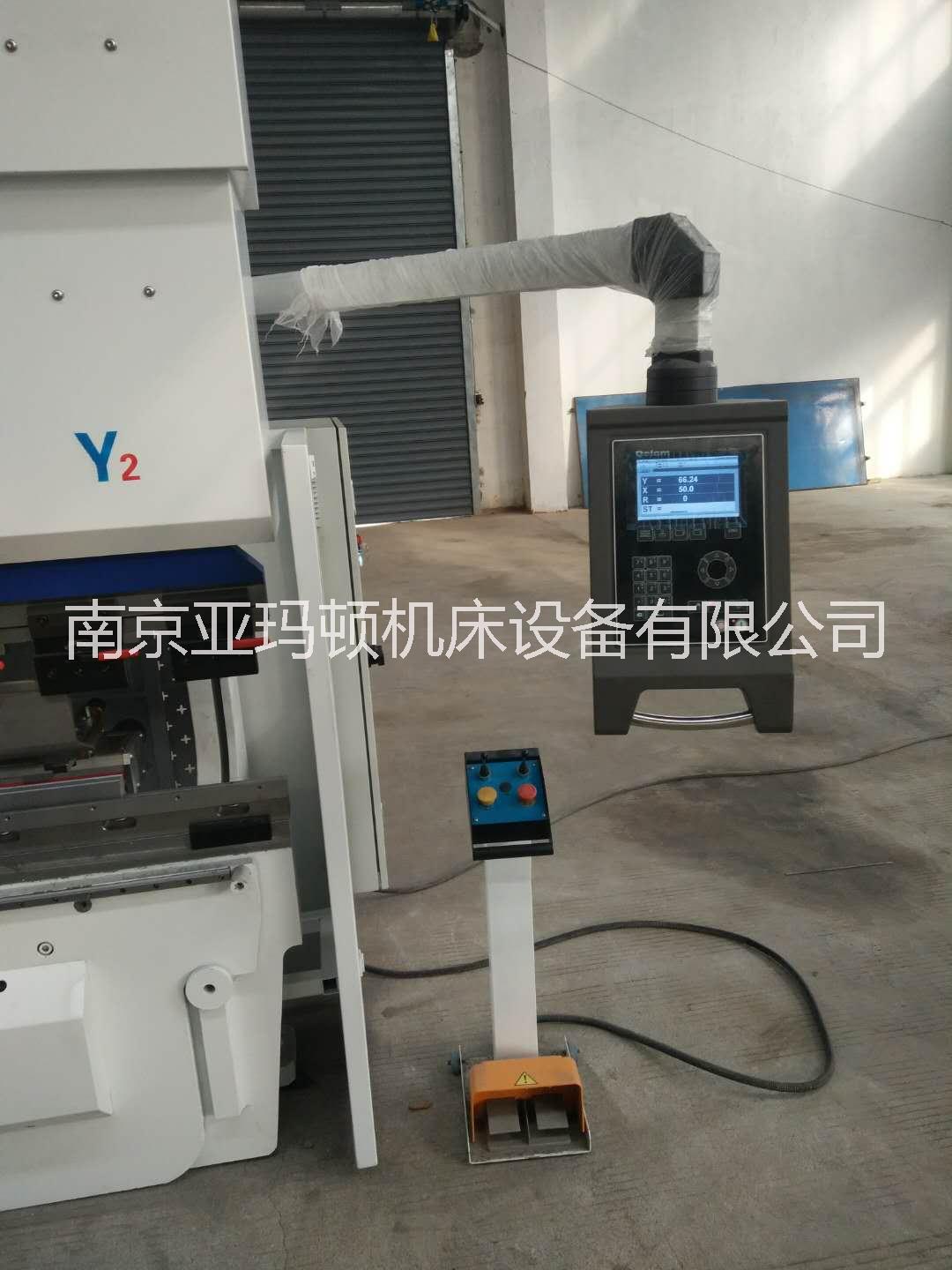 4+1軸電液數(shù)控折彎機