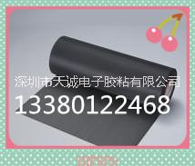 迪睿合SP7600FH現(xiàn)貨圖片/迪睿合SP7600FH現(xiàn)貨樣板圖 (2)