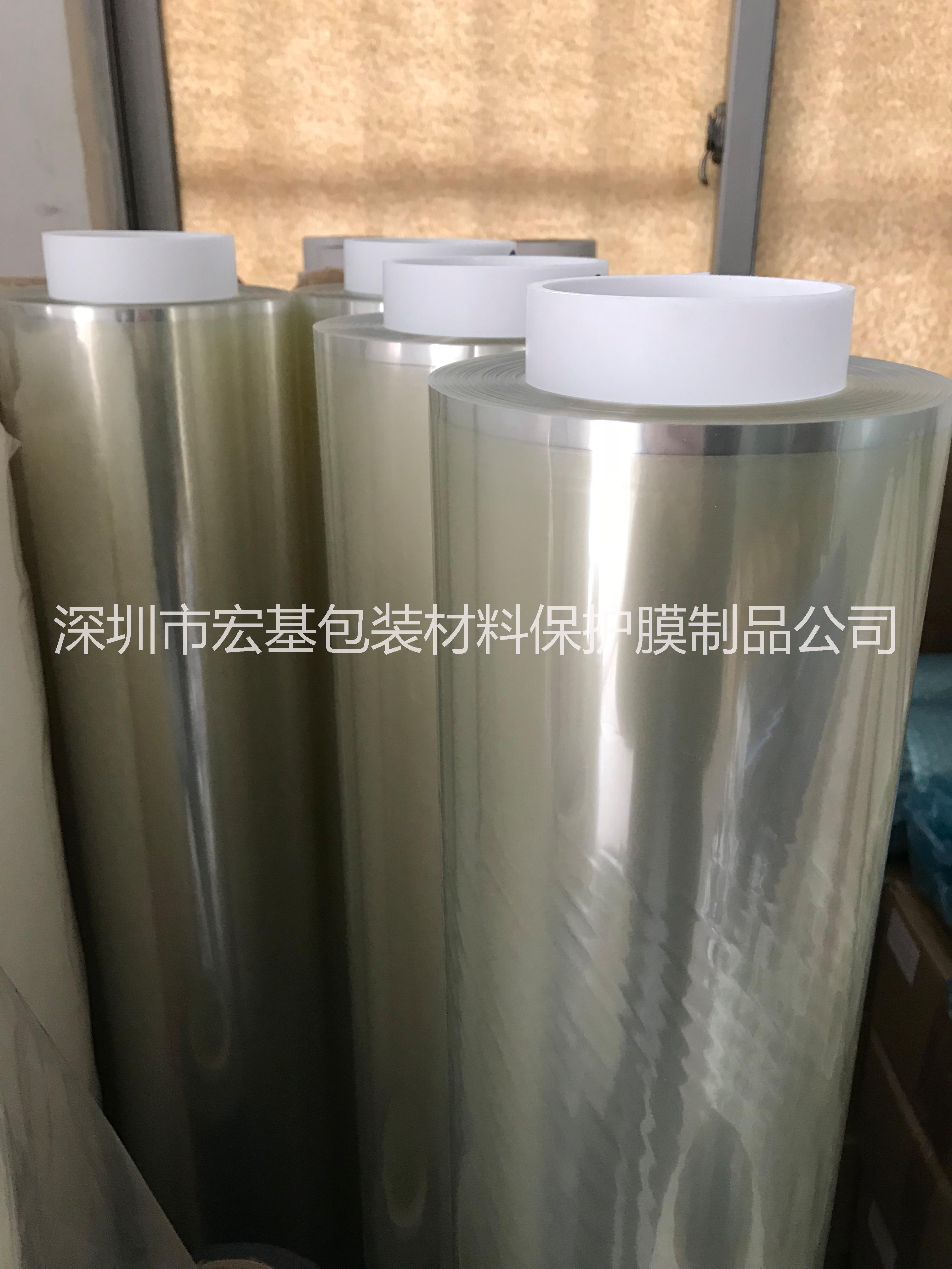 深圳保護膜圖片/深圳保護膜樣板圖 (4)