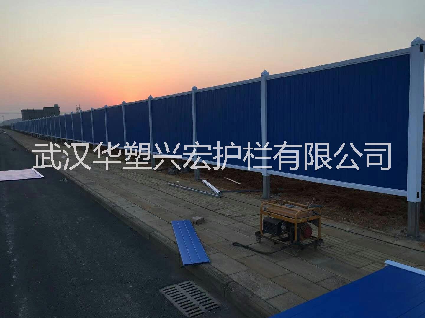 福州pvc圖片/福州pvc樣板圖 (3)