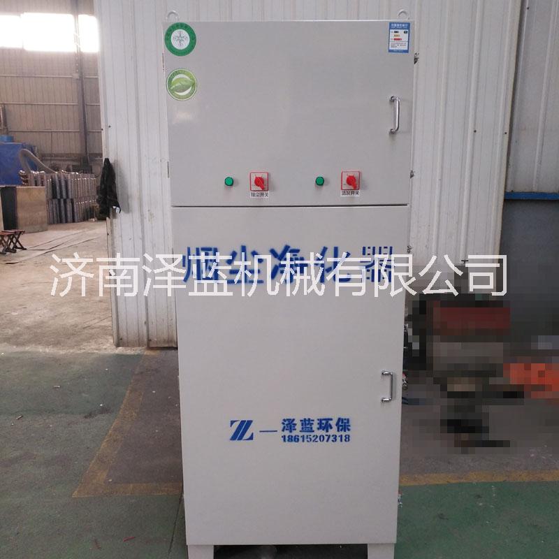 脈沖反吹濾筒除塵器移動式單機濾筒式脈沖除塵器濟南打磨除塵器廠家