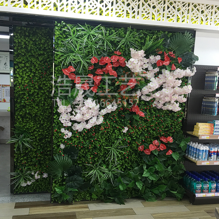 仿真植物圖片/仿真植物樣板圖 (4)