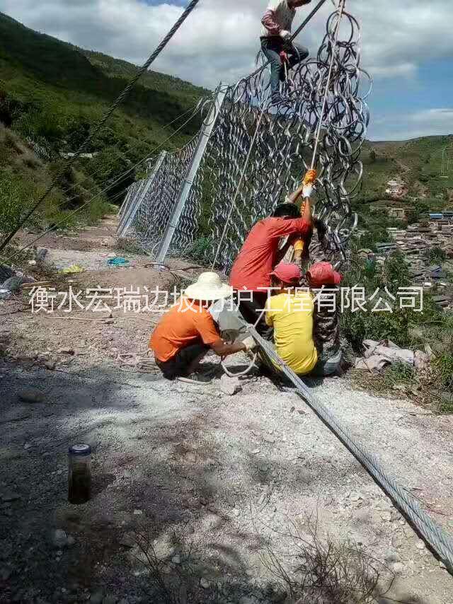 防護網(wǎng)邊坡圖片/防護網(wǎng)邊坡樣板圖 (2)