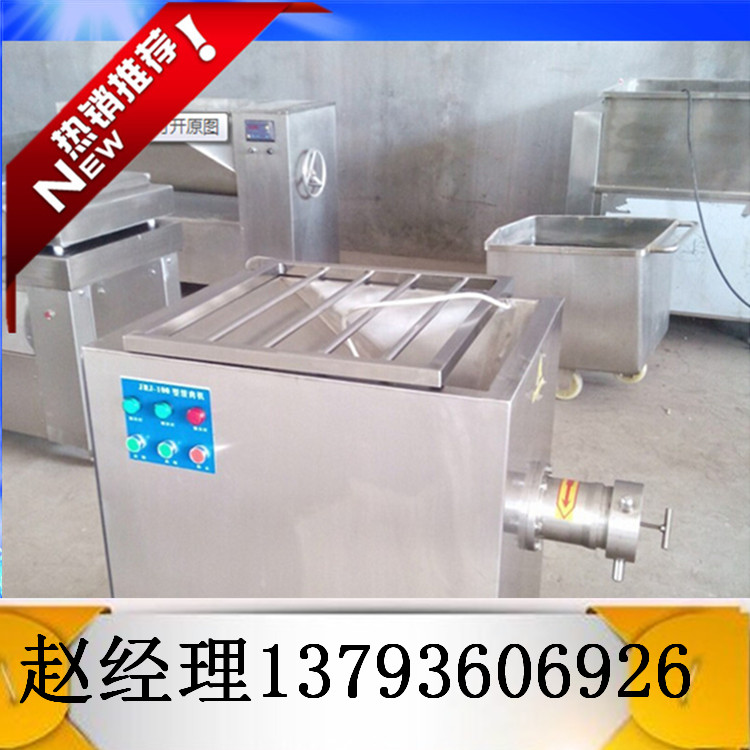 絞肉機-絞肉機價格圖片