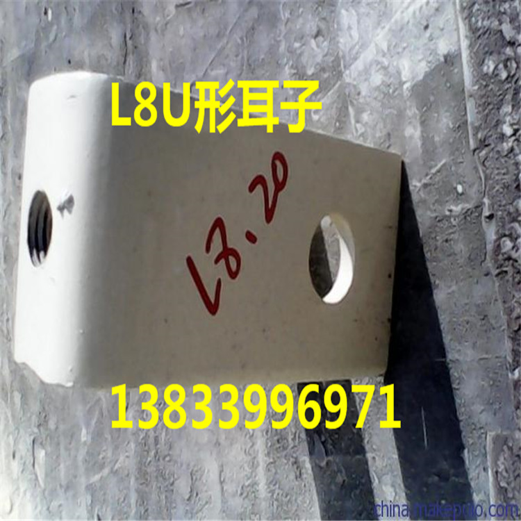 管夾滑動(dòng)支座圖片/管夾滑動(dòng)支座樣板圖 (4)