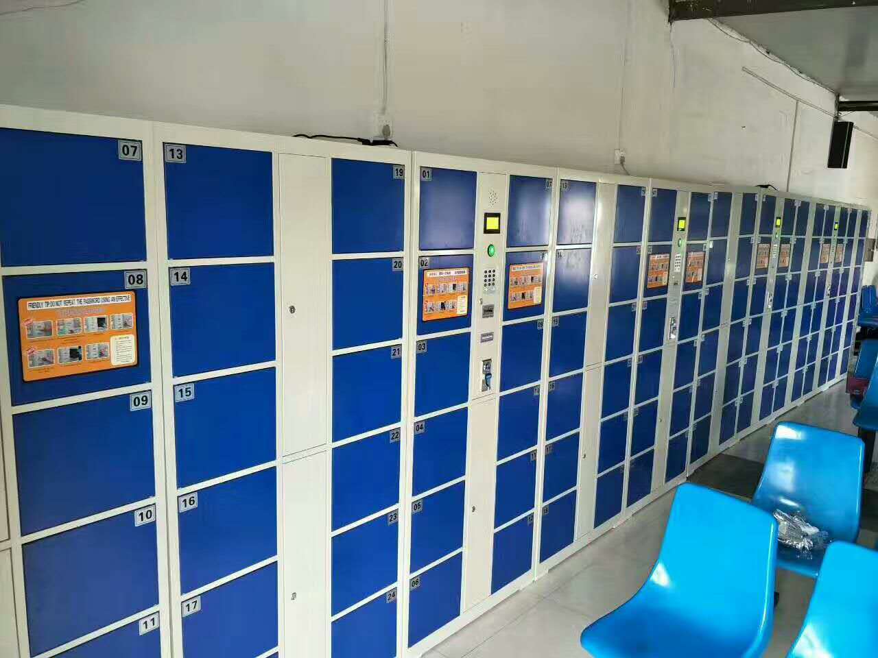 讓我們更好的選擇寄存柜