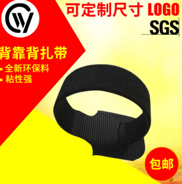 双面绑带射出勾3号 彩色塑料射出勾 耐高温尼龙射出勾 魔鬼粘 伟易成双面绑带图片