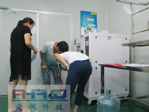 恒溫恒濕實(shí)驗(yàn)設(shè)備產(chǎn)品圖片/恒溫恒濕實(shí)驗(yàn)設(shè)備產(chǎn)品樣板圖 (3)